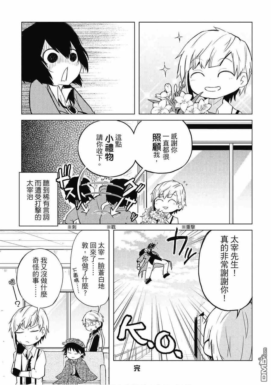 第176页