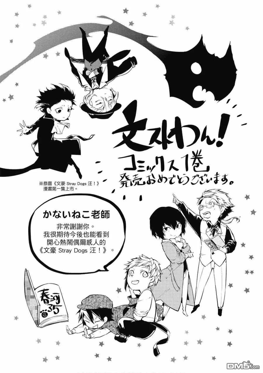 第178页