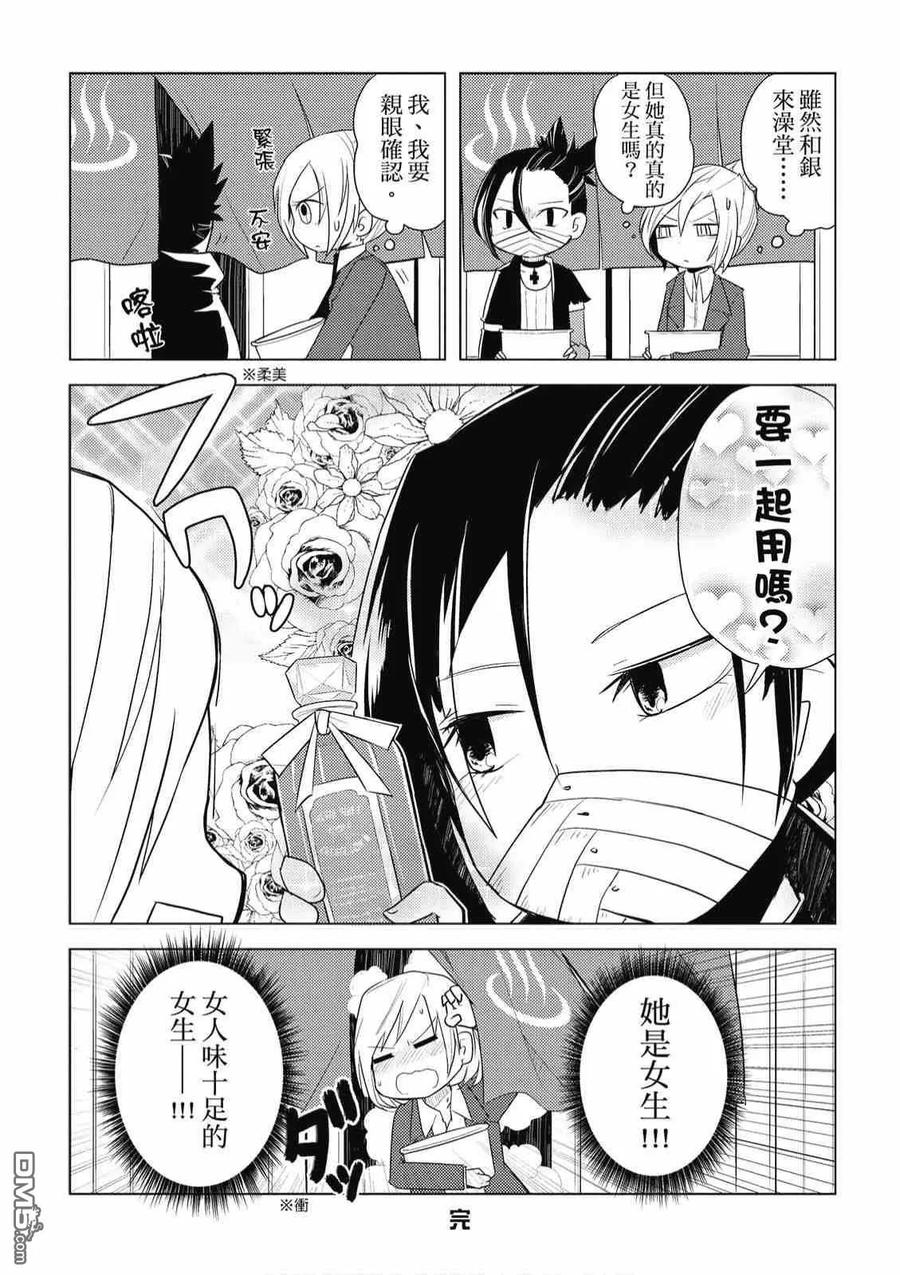 第66页