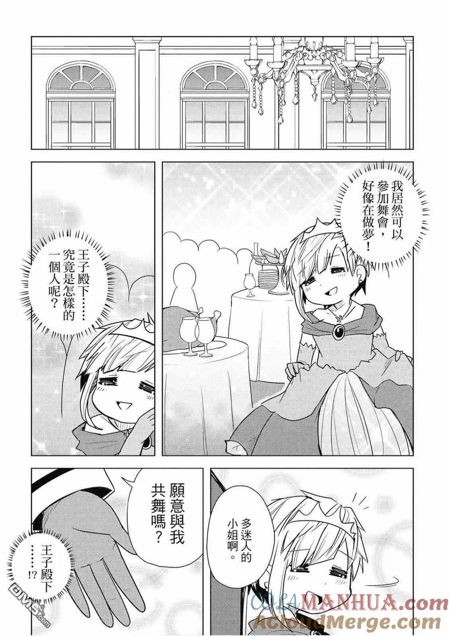 第73页