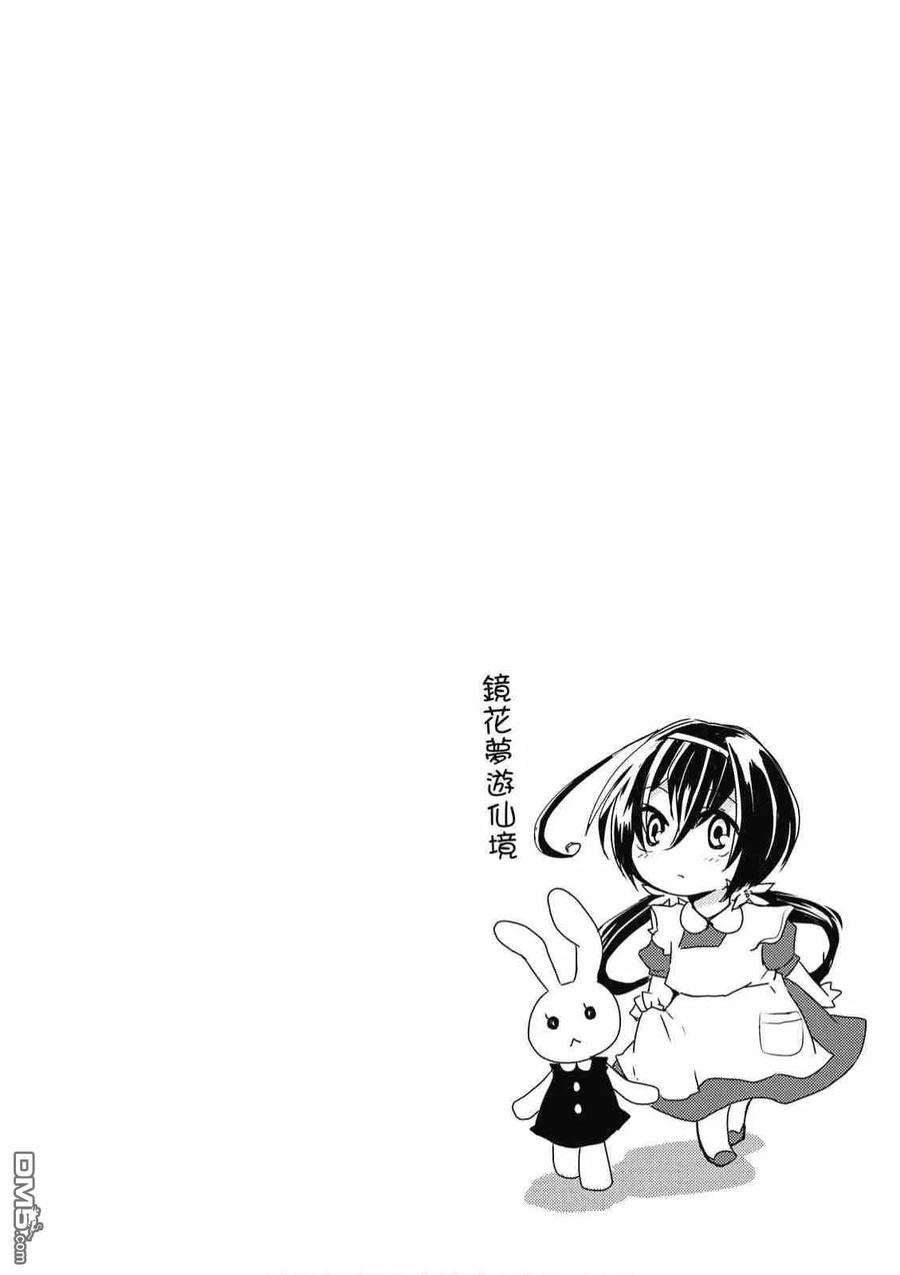 第76页