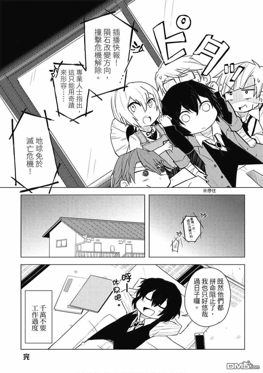 第84页