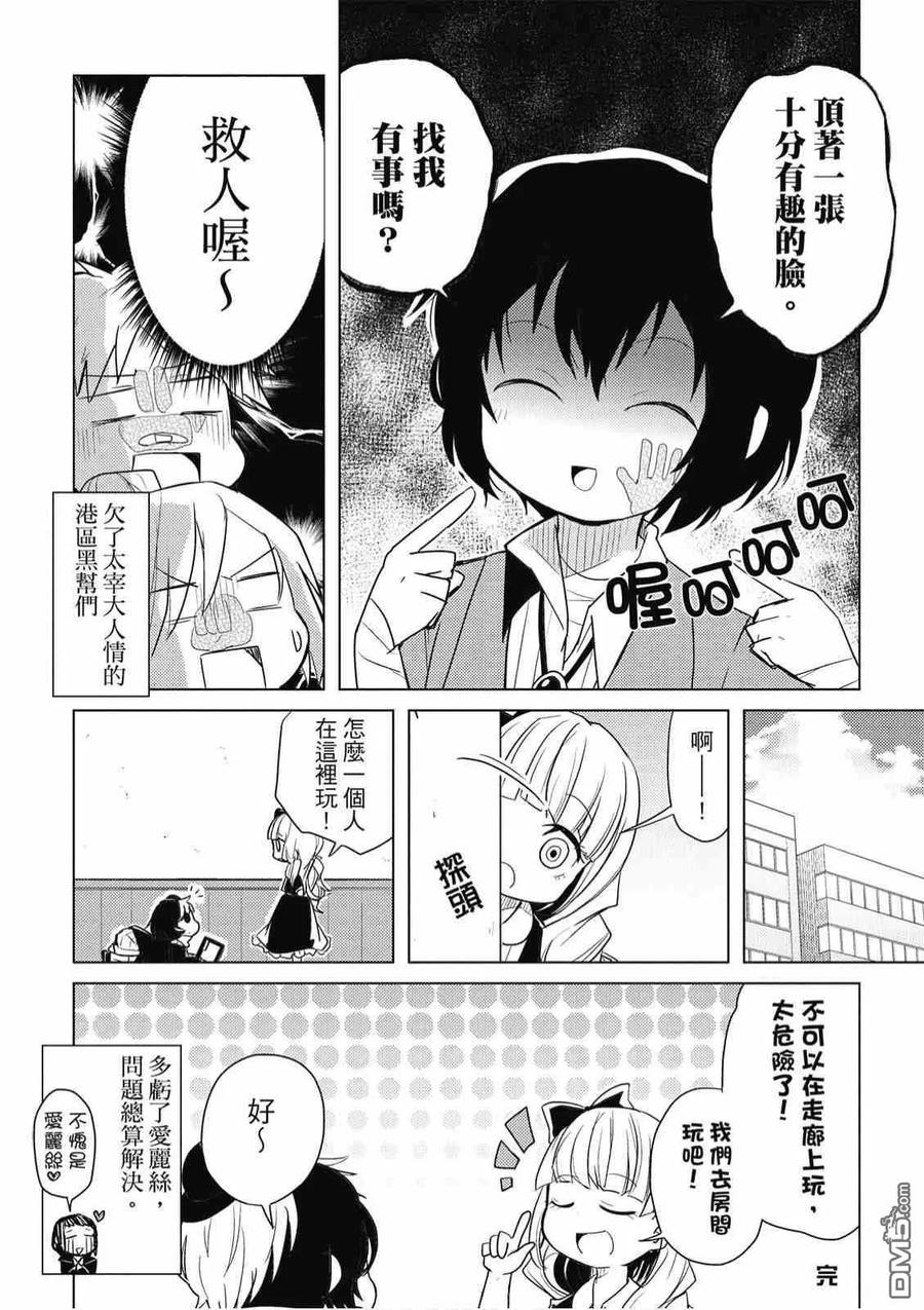 第92页