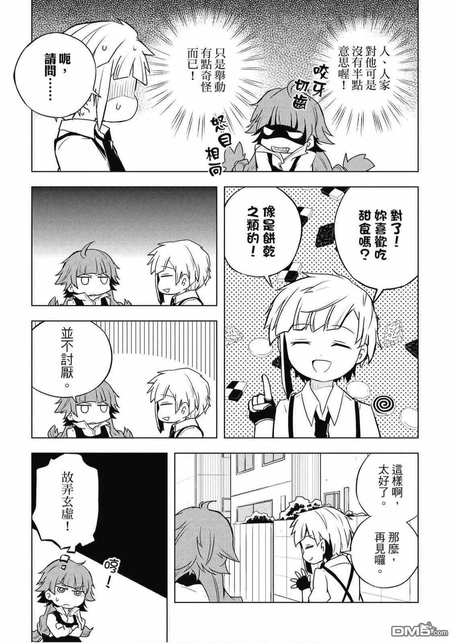 第107页