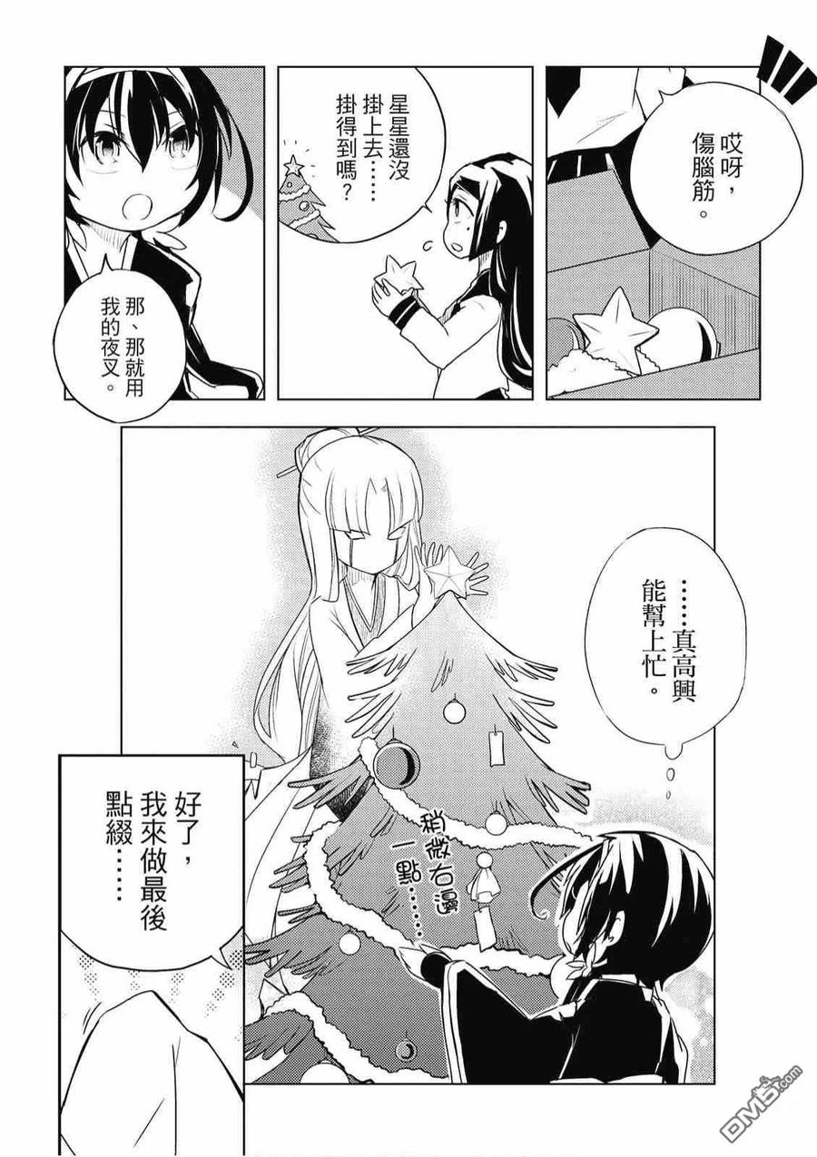 第118页