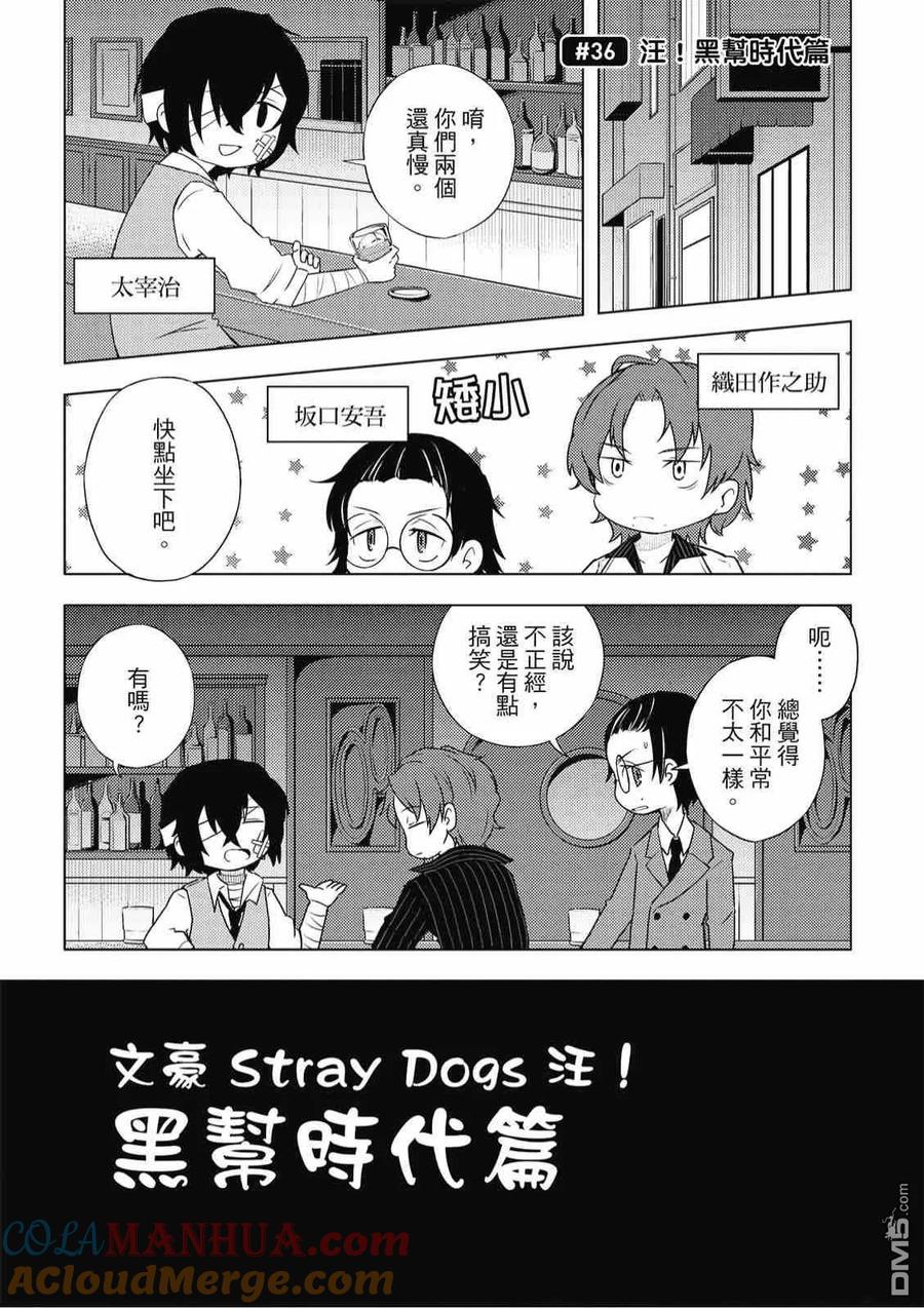 第121页