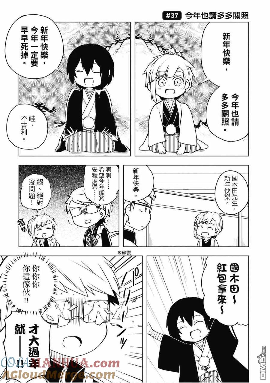 第129页