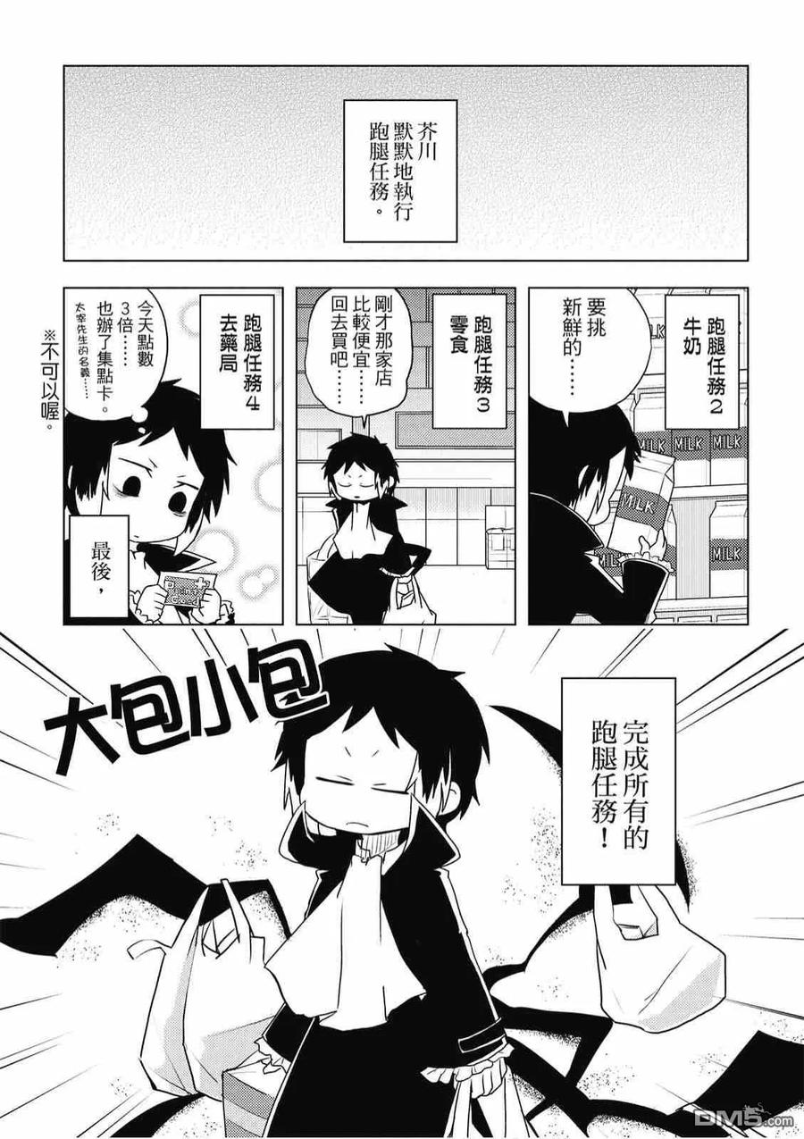 第150页
