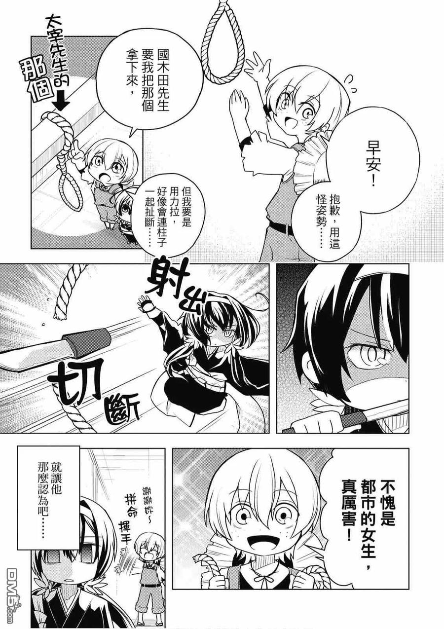 第155页