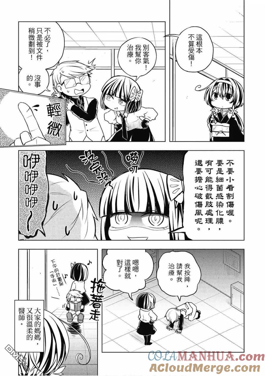 第157页