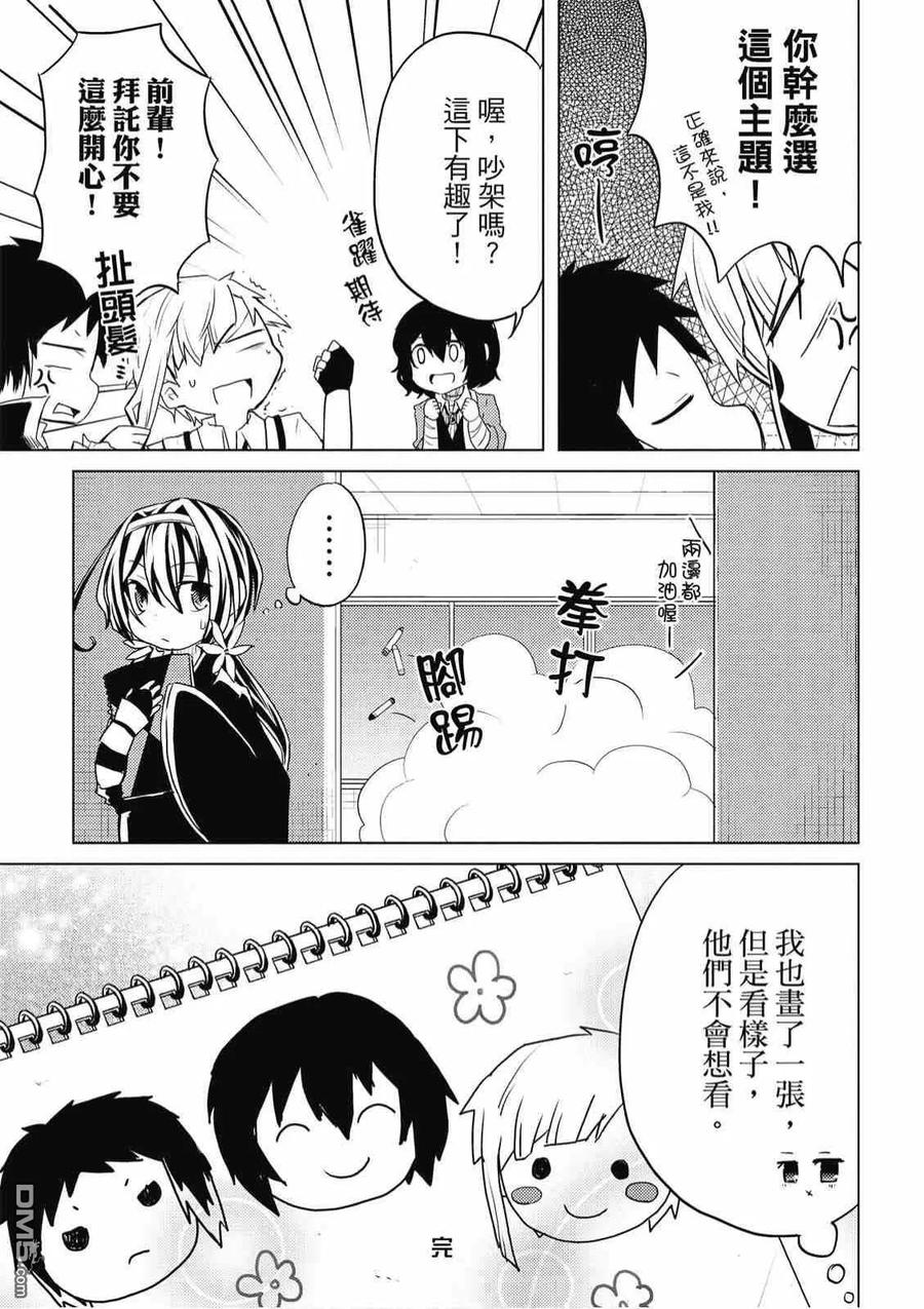 第62页