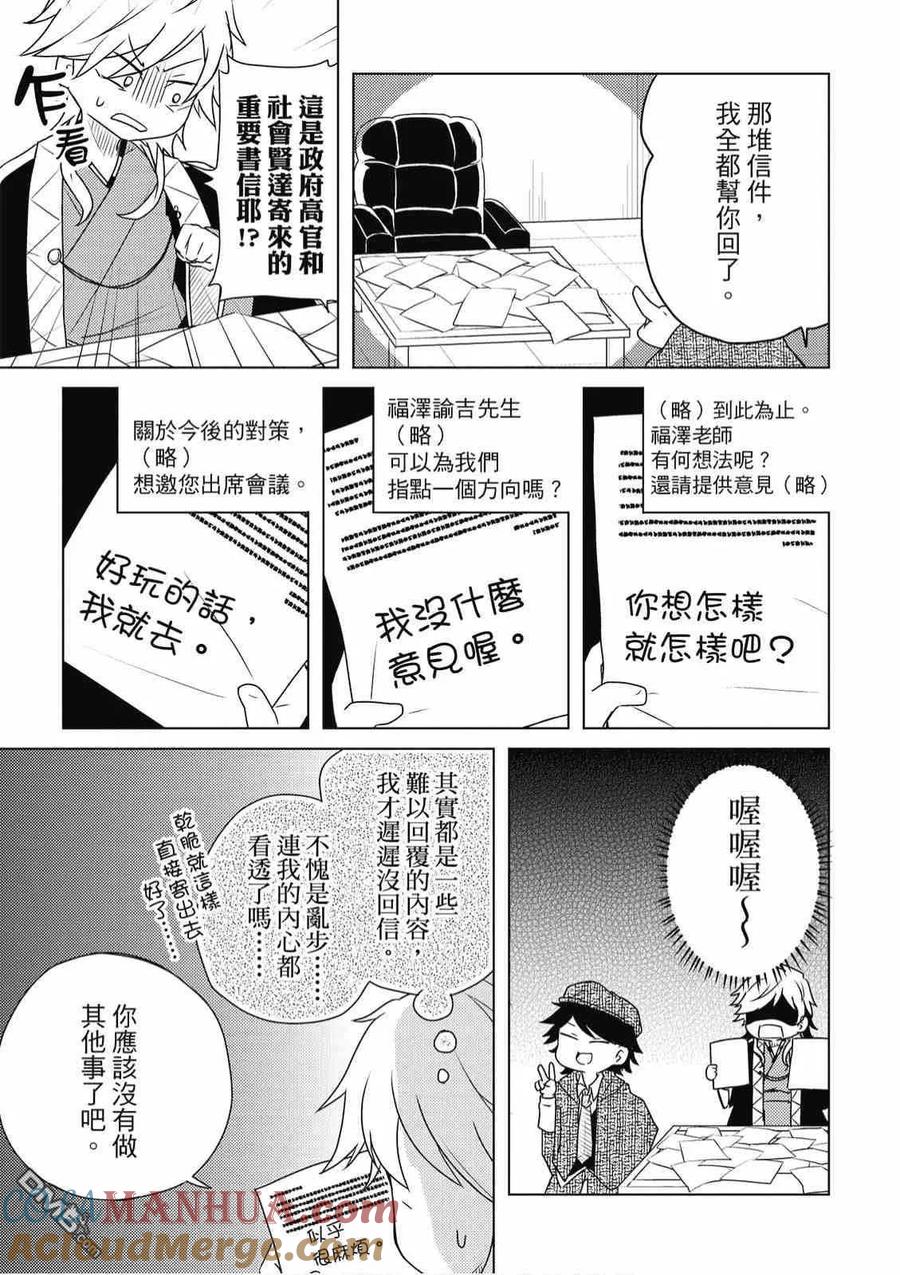 第93页