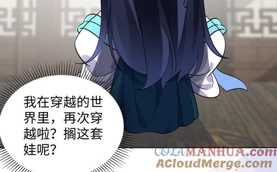 第129页