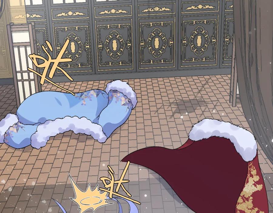 第127页