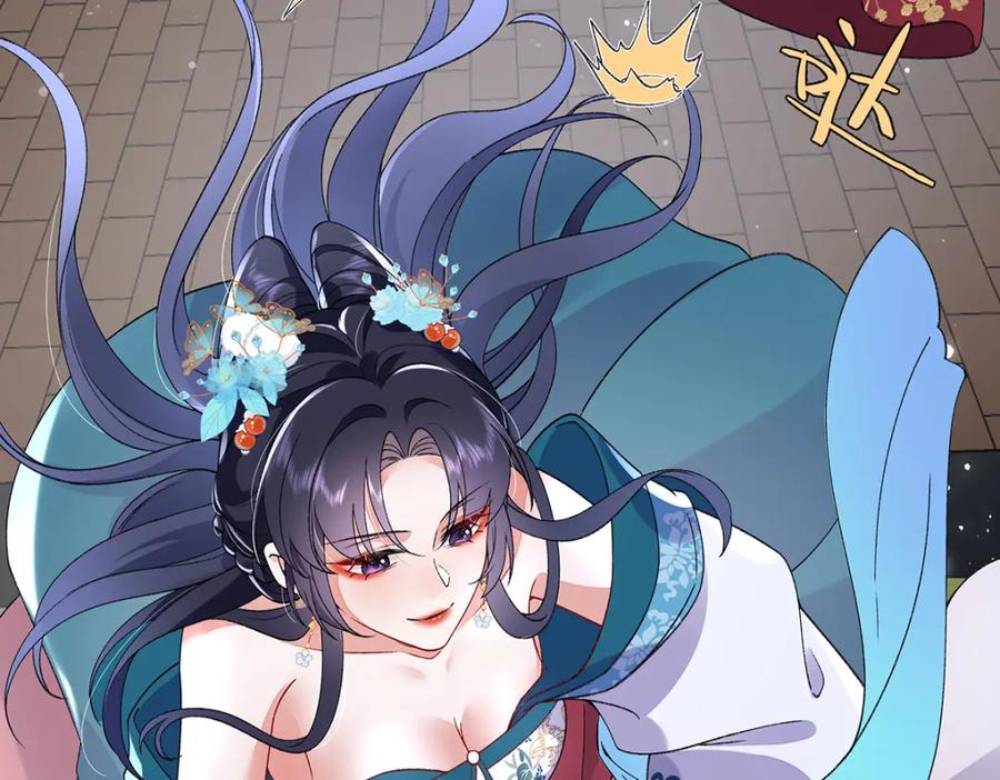 第128页