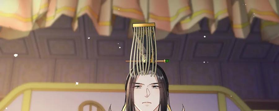 第134页