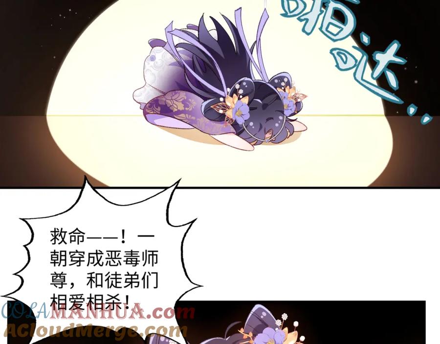 第177页