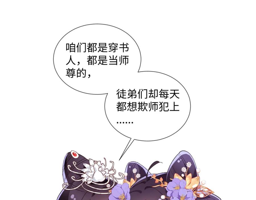 第188页