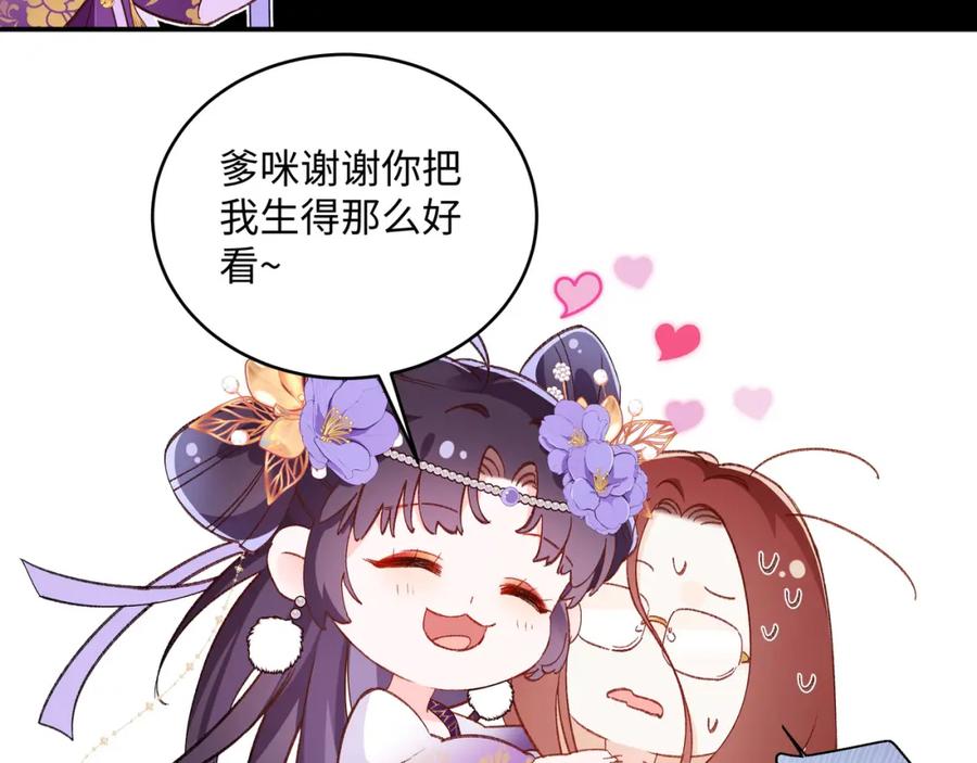 第195页