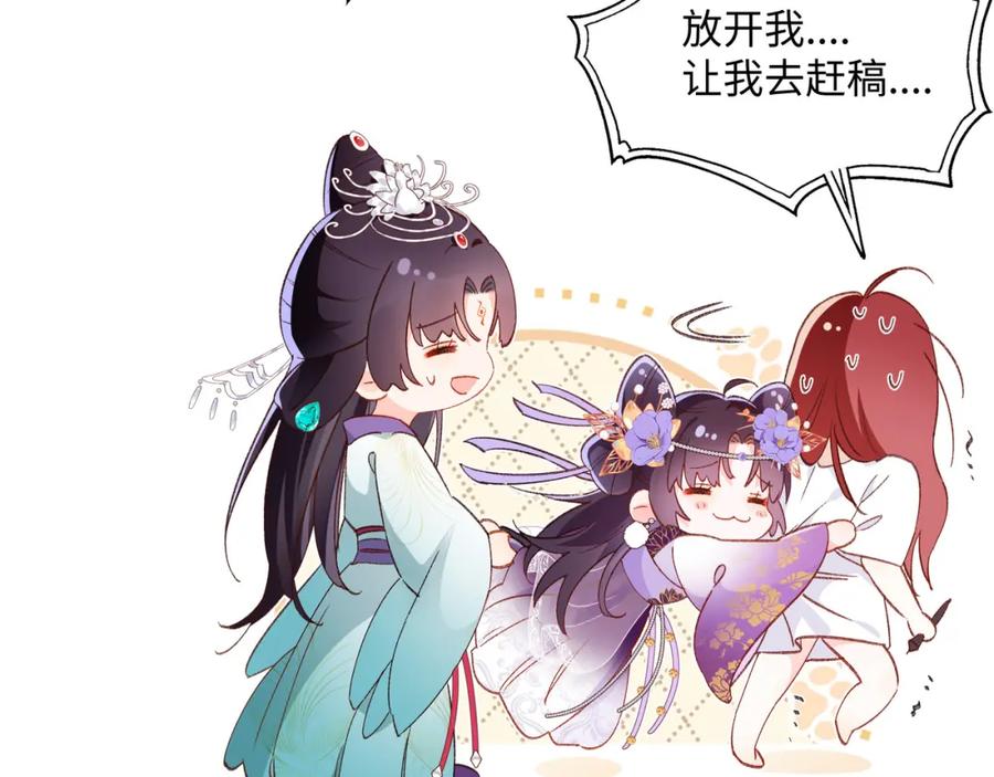 第198页