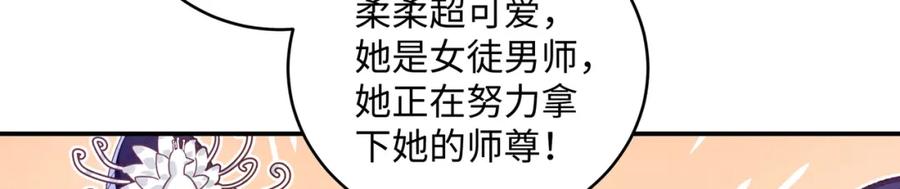 第202页