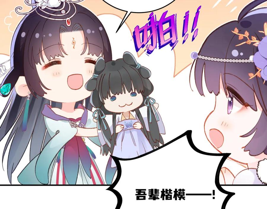第203页