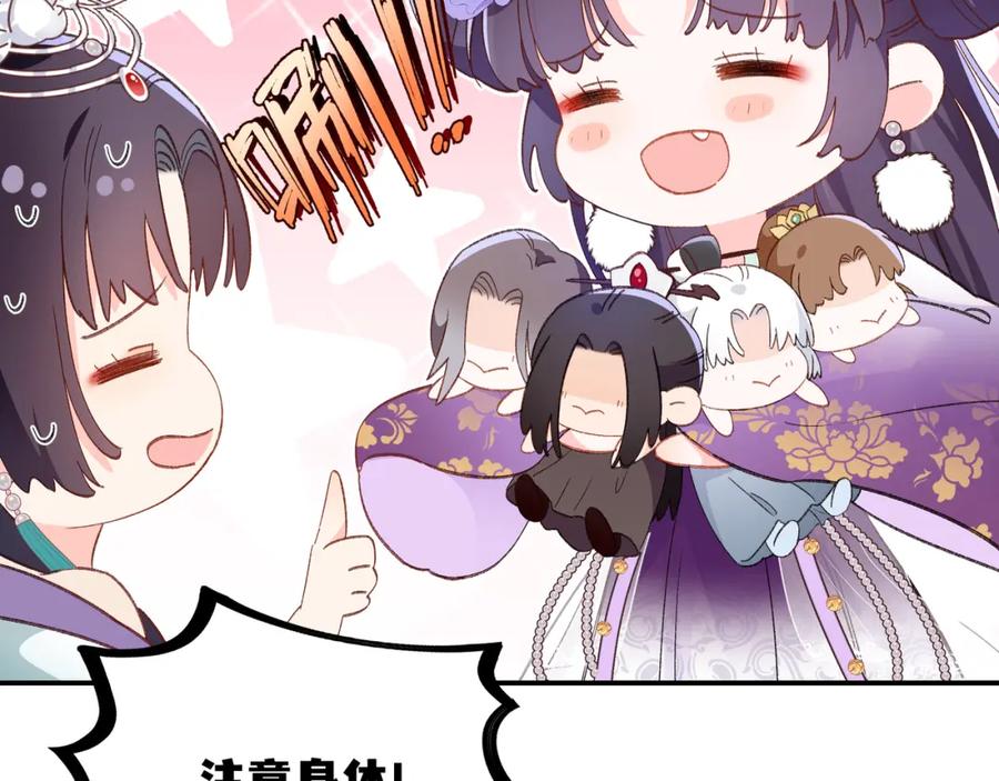 第206页