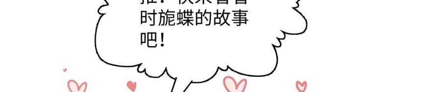 第208页