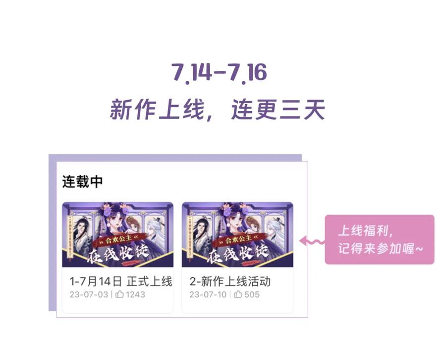 第212页