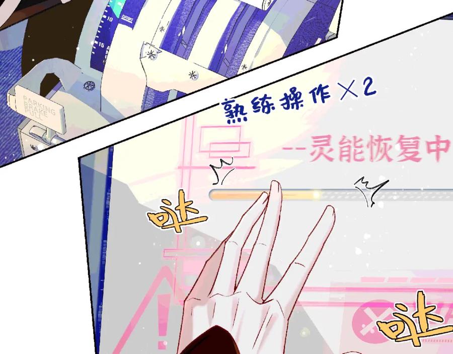 第94页