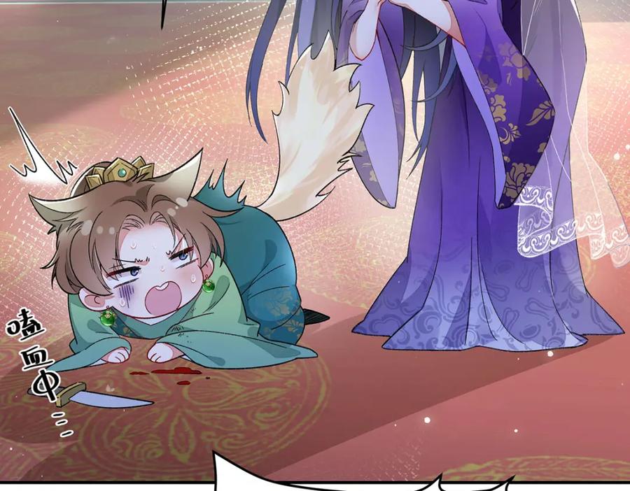第122页