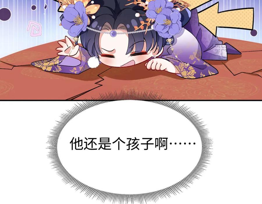 第128页