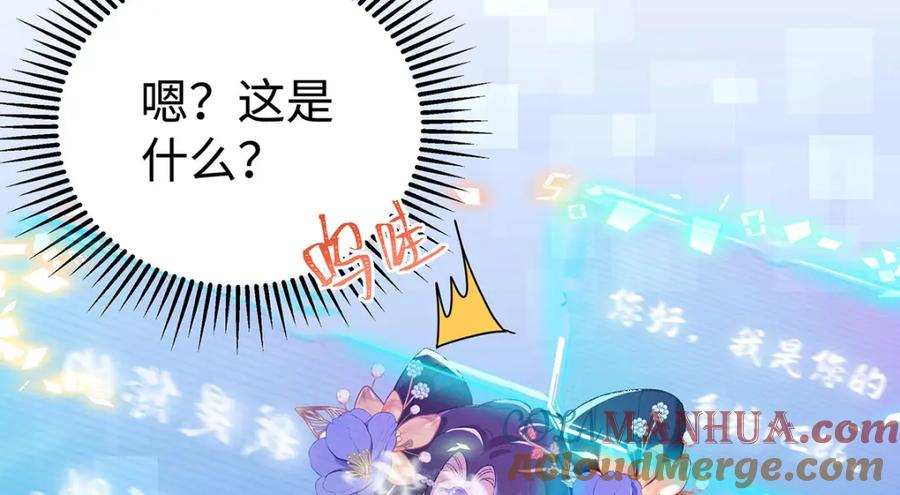 第145页