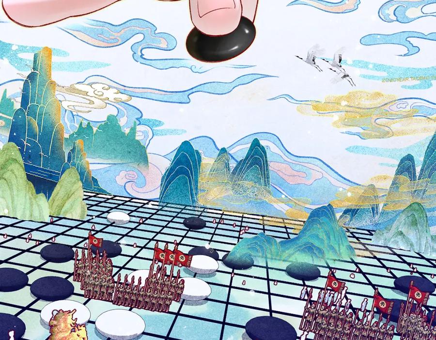 第52页