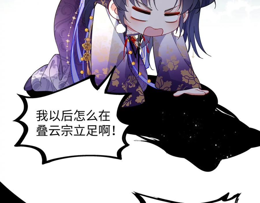 第187页