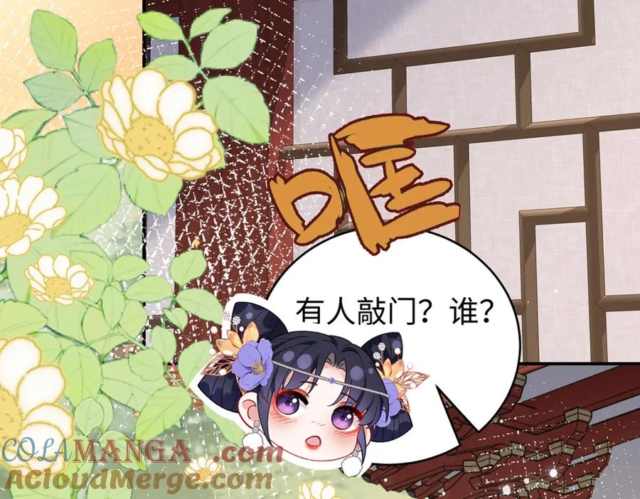 第193页