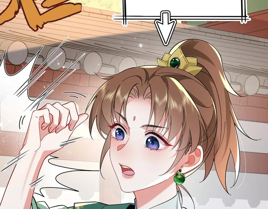 第195页