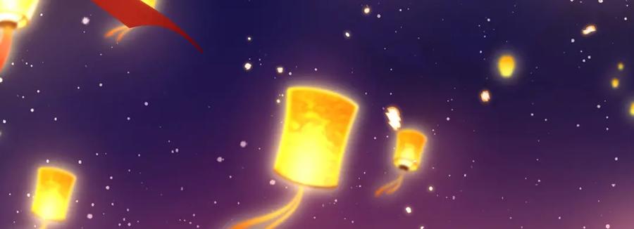 第142页