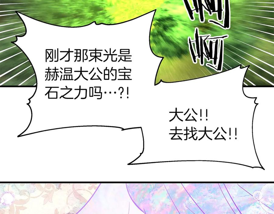 第208页