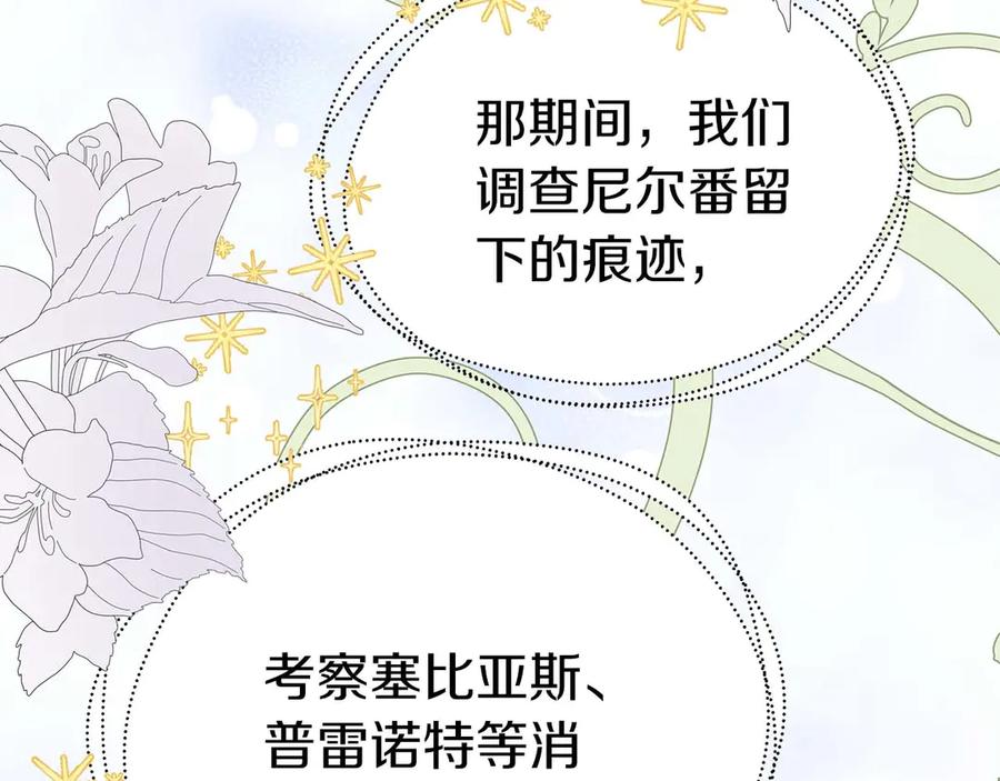 第216页