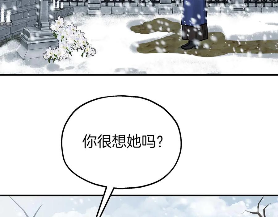 第222页