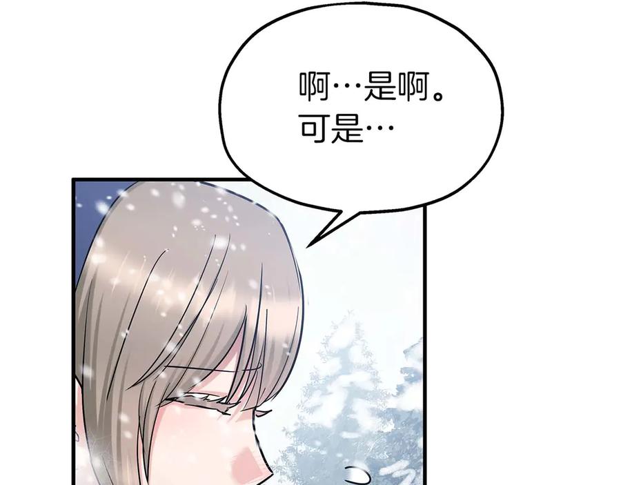 第224页