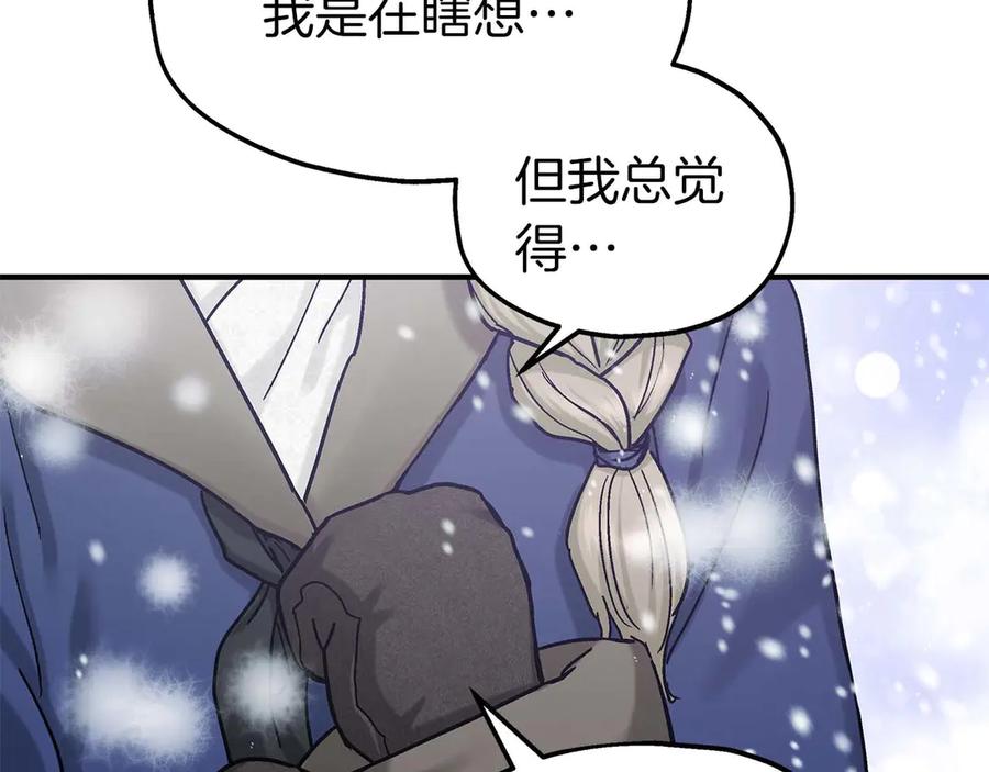 第226页