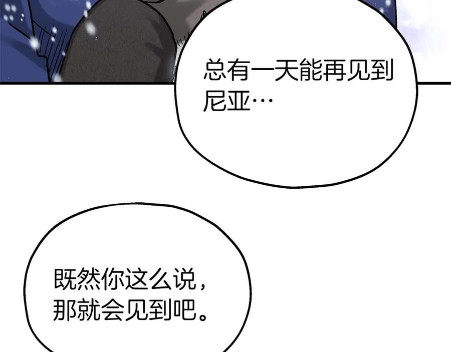 第227页