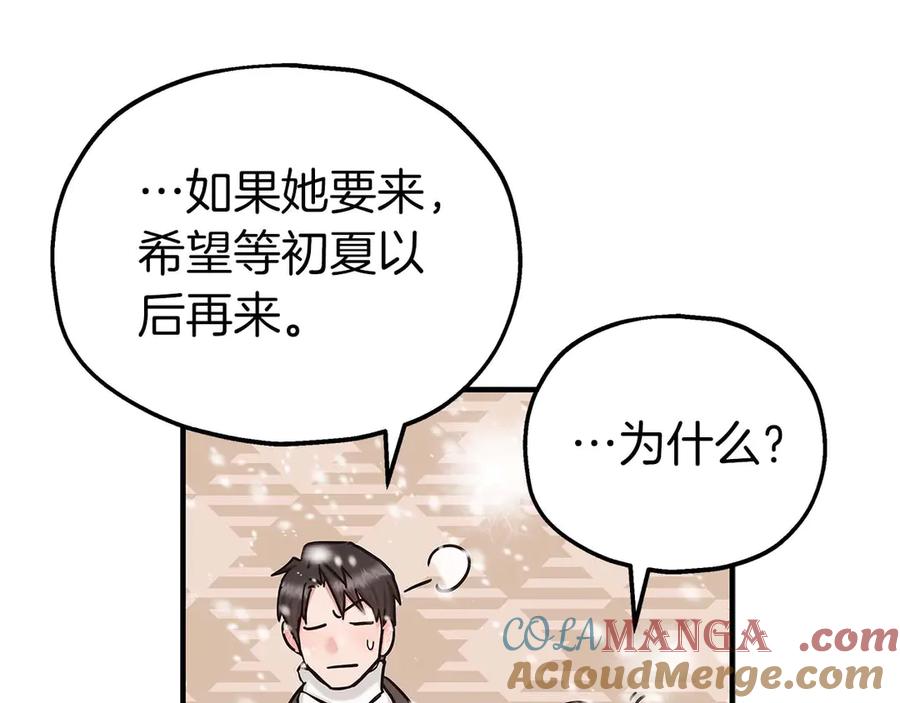 第229页