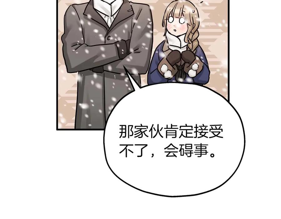 第230页