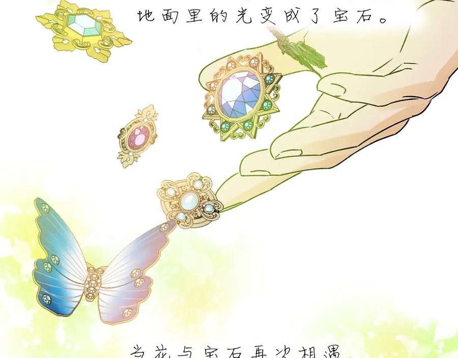 第239页