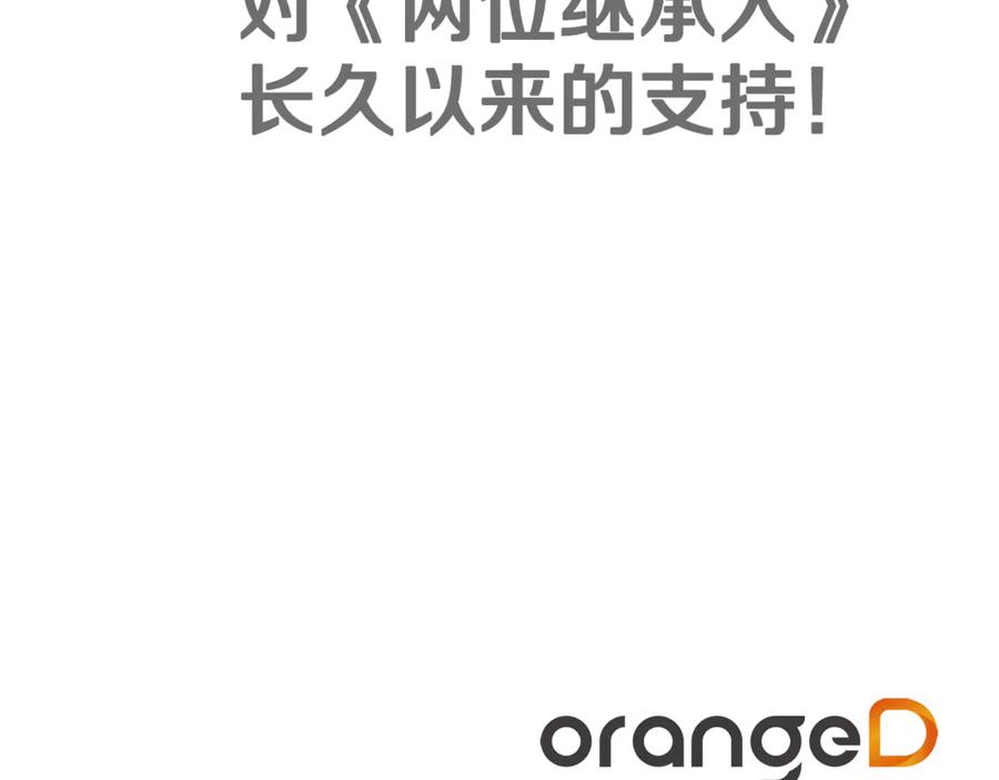 第244页