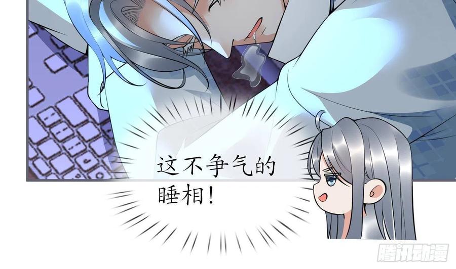 第74页