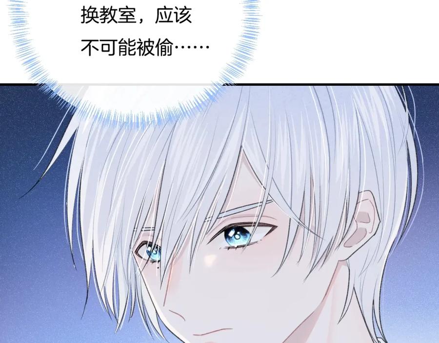 第163页